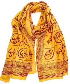 New Om Prayer Scarf in Sunflower Yellow